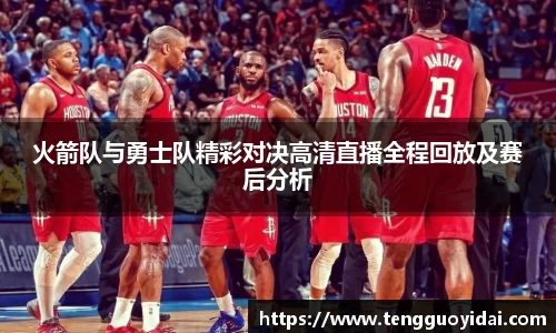 爱游戏ayx
