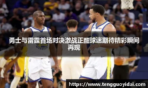 爱游戏ayx