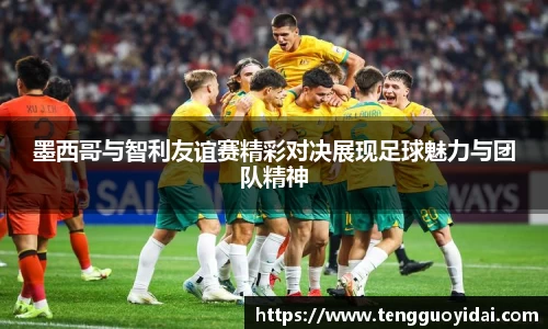 爱游戏ayx