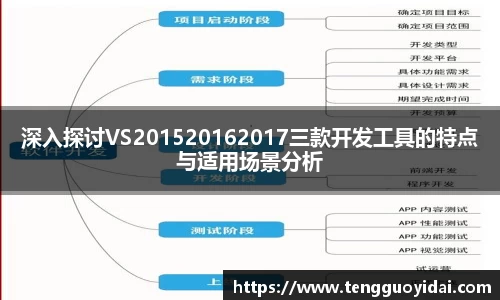 爱游戏ayx官方网站