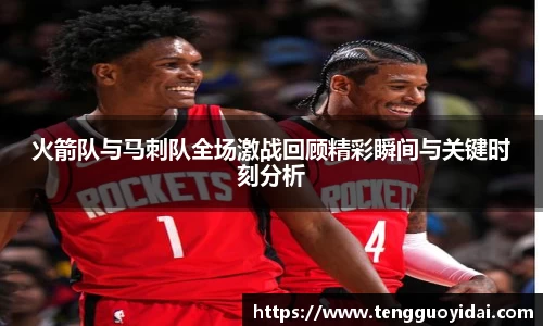 爱游戏ayx