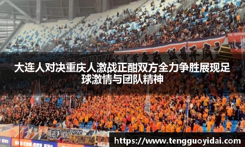 爱游戏ayx官方网站
