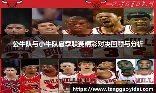 爱游戏ayx