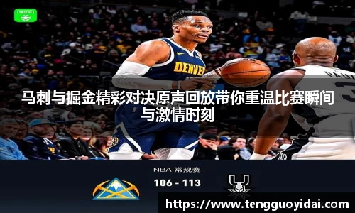 爱游戏ayx官方网站