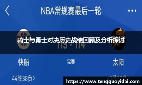 爱游戏ayx官方网站