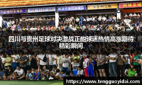 爱游戏ayx官方网站
