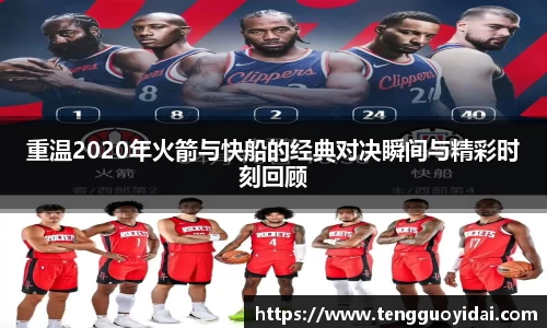 爱游戏ayx