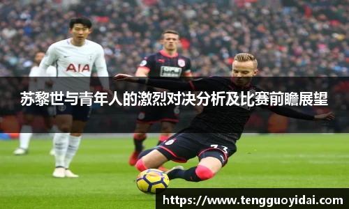 爱游戏ayx