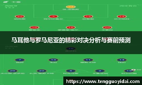 爱游戏ayx官方网站
