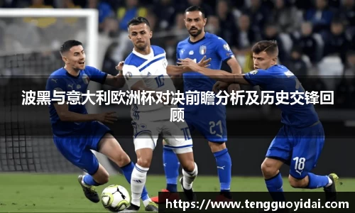 爱游戏ayx官方网站