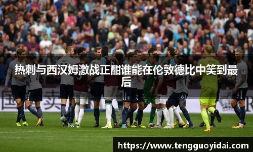 爱游戏ayx官方网站