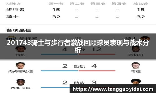 爱游戏ayx