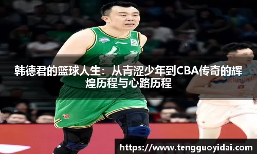 爱游戏ayx官方网站