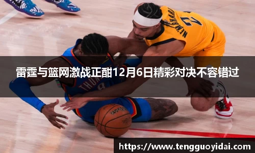 爱游戏ayx