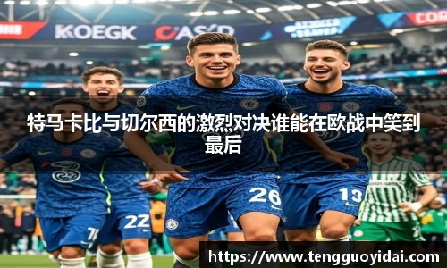 爱游戏ayx官方网站