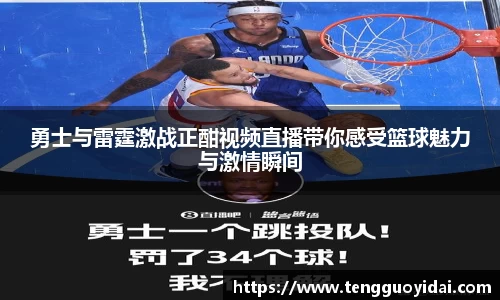 爱游戏ayx官方网站