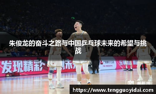 爱游戏ayx