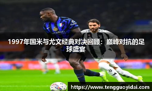 爱游戏ayx