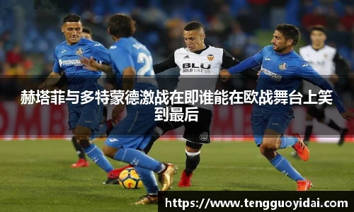 爱游戏ayx官方网站