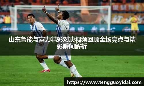 爱游戏ayx