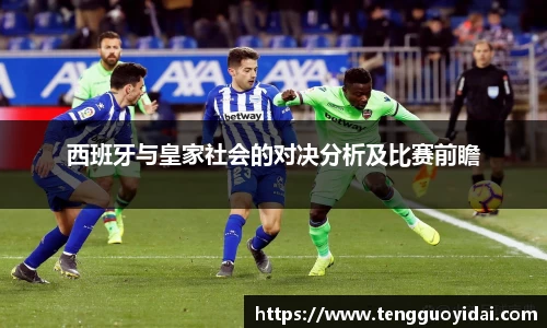 爱游戏ayx