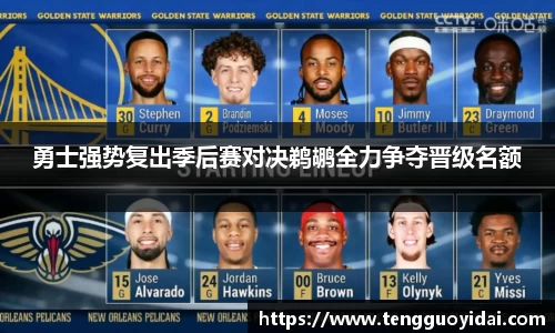 爱游戏ayx