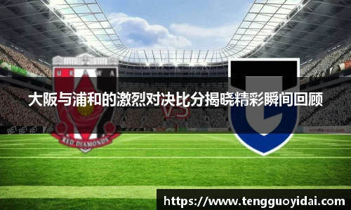 爱游戏ayx