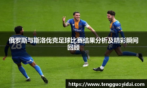 爱游戏ayx