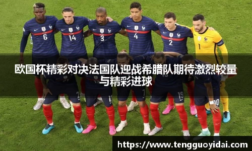 爱游戏ayx