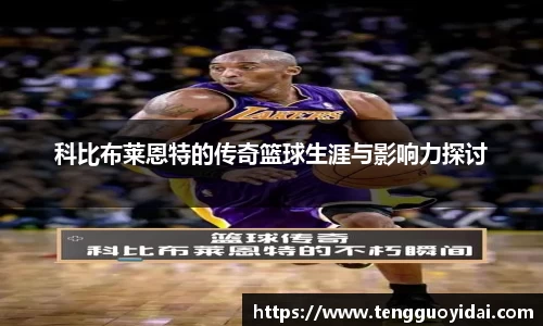 爱游戏ayx
