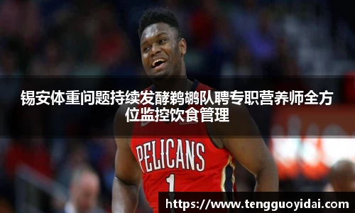 爱游戏ayx