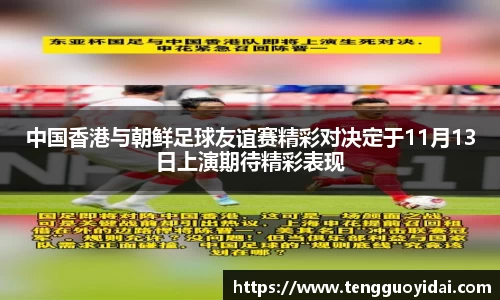 爱游戏ayx