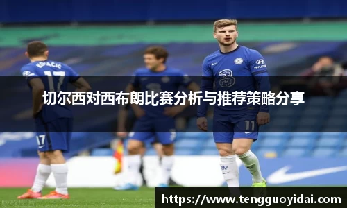爱游戏ayx