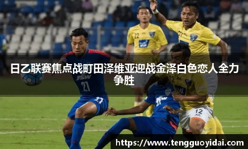 爱游戏ayx