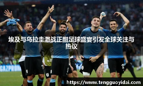 爱游戏ayx官方网站