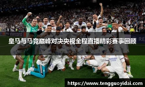 爱游戏ayx