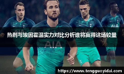 爱游戏ayx官方网站