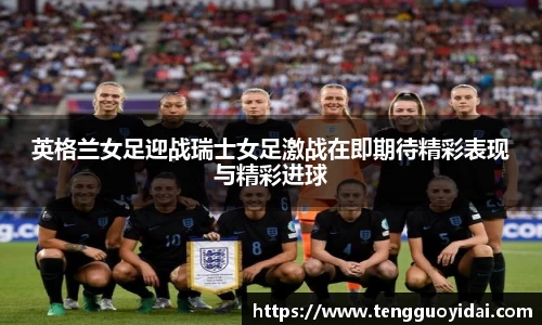 爱游戏ayx