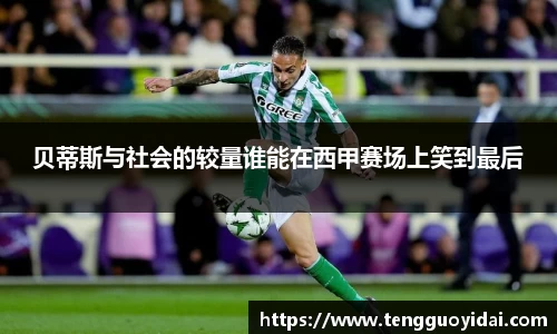 爱游戏ayx