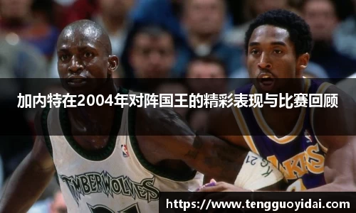 爱游戏ayx