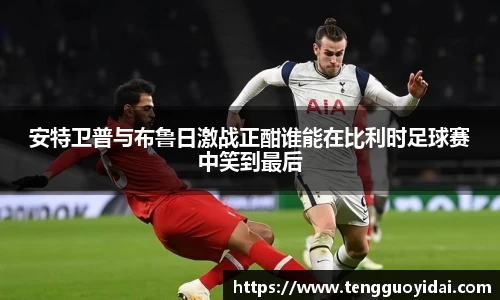 爱游戏ayx