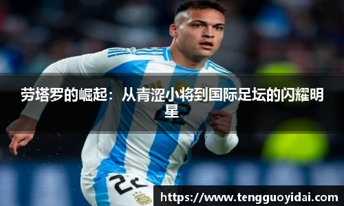 爱游戏ayx