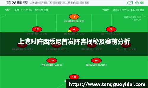 爱游戏ayx