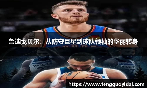 爱游戏ayx官方网站