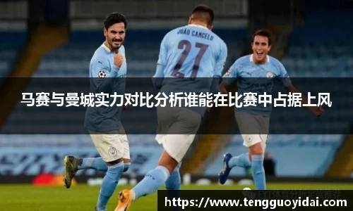 爱游戏ayx