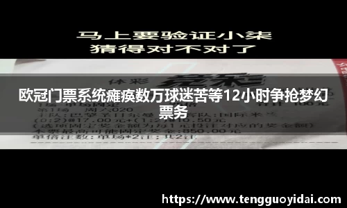 爱游戏ayx