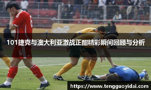 爱游戏ayx