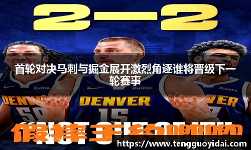 爱游戏ayx官方网站