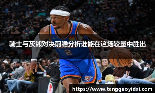 爱游戏ayx