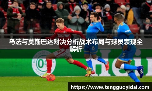 爱游戏ayx官方网站